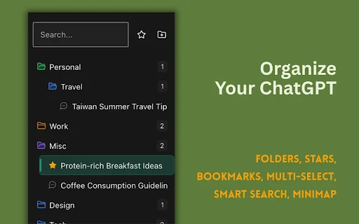 ChatGPT Folders & Tools – จัดระเบียบแชท ChatGPT ให้ทำงานง่ายขึ้น - Screenshot 1