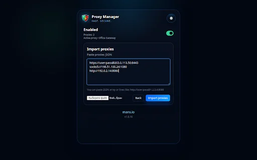 ดาวน์โหลด Proxy Manager – จัดการพร็อกซีบนเบราว์เซอร์ได้ง่ายและรวดเร็ว - Screenshot 3