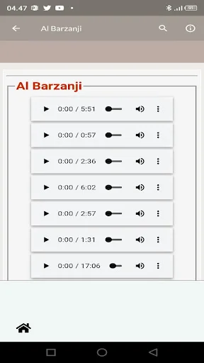 ดาวน์โหลด Al Barzanji Offline ล่าสุด – หนังสือสวดมนต์พกพาฟรี - Screenshot 18