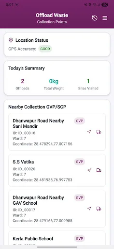 ดาวน์โหลด MCG HARYANA ล่าสุด – ระบบติดตามสุขาภิบาลแบบเรียลไทม์ - Screenshot 5