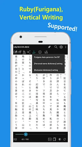 ดาวน์โหลด CherieViewer ล่าสุด – เปิดไฟล์ EPUB, Comic, Heic ได้ฟรี - Screenshot 12