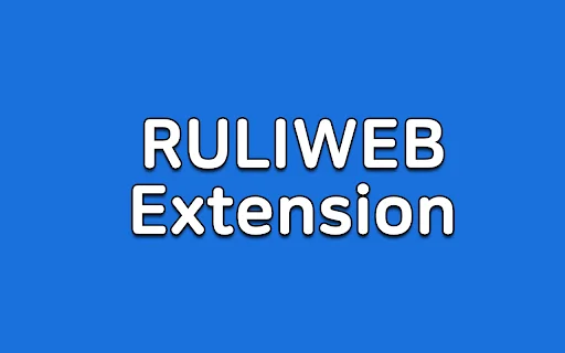 ดาวน์โหลด Ruliweb Extension ล่าสุด – ปรับแต่งประสบการณ์ใช้งาน Ruliweb ให้ดียิ่งขึ้น - Screenshot 1