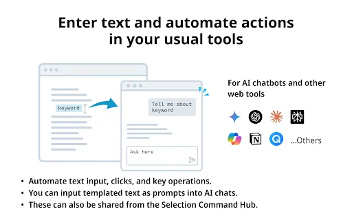 ดาวน์โหลด Selection Command – ค้นหาและใช้งาน AI ได้ทันทีบน Chrome - Screenshot 3