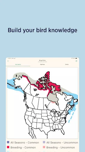 ดาวน์โหลด Audubon Bird Guide เวอร์ชันล่าสุด – คู่มือดูนกฟรีที่ดีที่สุด - Screenshot 11
