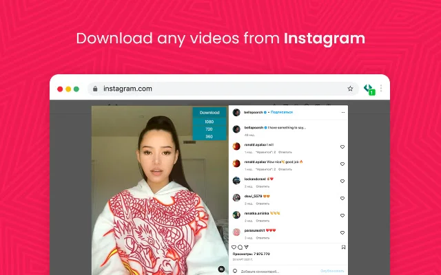 ดาวน์โหลด Web Video Downloader ล่าสุด – โปรแกรมโหลดวิดีโอฟรี - Screenshot 2