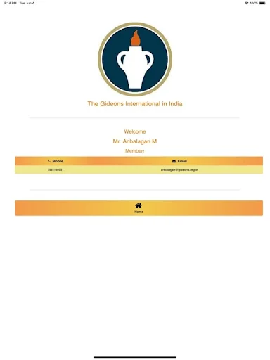 ดาวน์โหลด Gideons India App GMAP 2.0 ล่าสุด – เข้าถึงข้อมูลครบวงจร ฟรี - Screenshot 9