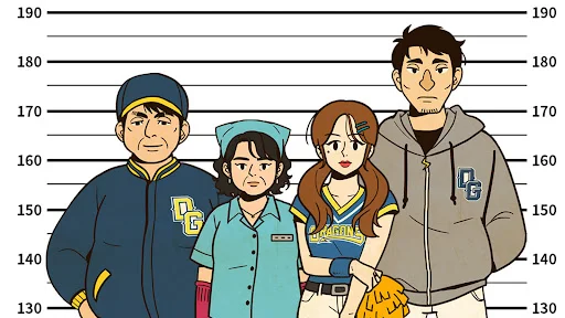 ดาวน์โหลด Detective S: Mystery Puzzle ล่าสุด – เกมไขปริศนาสไตล์เว็บตูนฟรี - Screenshot 8