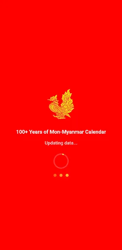 ดาวน์โหลด Mon & Myanmar 100 Calendar ล่าสุด – ปฏิทินมอญพม่าฟรี - Screenshot 1