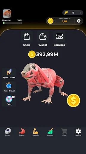ดาวน์โหลด Hamster Clicker Earn Coins ล่าสุด – เกมคลิกสะสมเหรียญฟรี - Screenshot 12