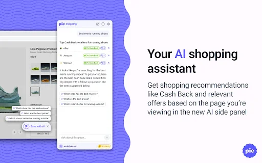 ดาวน์โหลด Pie Shopping ล่าสุด – รับเงินคืนและคูปองส่วนลดอัตโนมัติฟรี - Screenshot 2