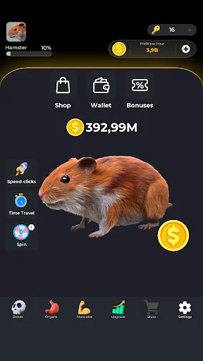 ดาวน์โหลด Hamster Clicker Earn Coins ล่าสุด – เกมคลิกสะสมเหรียญฟรี - Screenshot 1