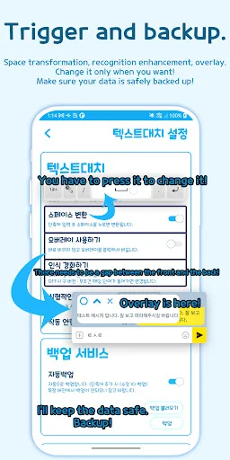 ดาวน์โหลด Autocomplete – Text Expander ล่าสุด – พิมพ์เร็วขึ้นฟรี - Screenshot 19