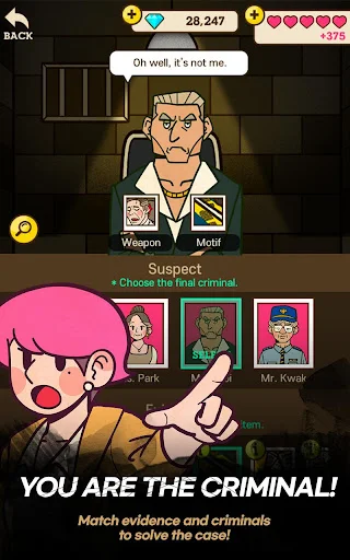 ดาวน์โหลด Detective S: Mystery Puzzle ล่าสุด – เกมไขปริศนาสไตล์เว็บตูนฟรี - Screenshot 13