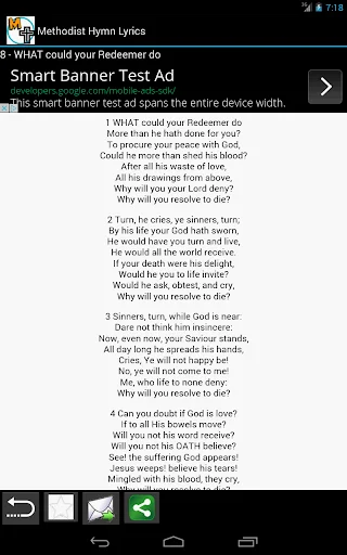 ดาวน์โหลด Methodist Hymn Lyrics ล่าสุด – รวมเนื้อเพลงนมัสการฟรี - Screenshot 11