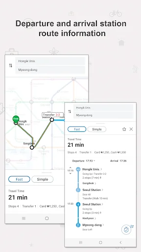 ดาวน์โหลด Seoul Subway – Official แอปนำทางรถไฟใต้ดินโซลล่าสุด - Screenshot 9
