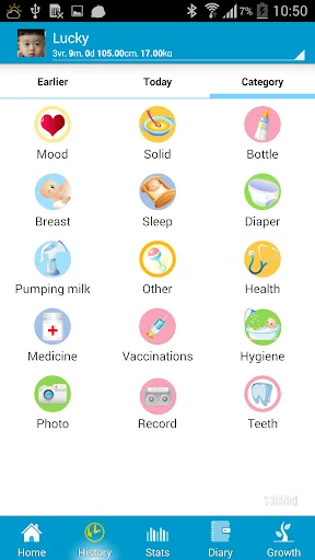 ดาวน์โหลด Baby Care แอปติดตามพัฒนาการลูกน้อย – บันทึกทุกความเติบโตฟรี - Screenshot 7