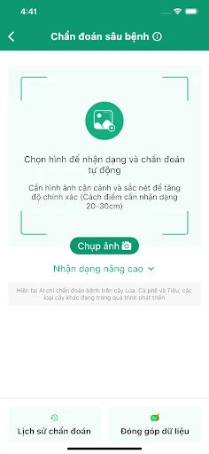 ดาวน์โหลด 2Nông: ผู้ช่วยทำการเกษตรอัจฉริยะ ล่าสุดฟรี – เพิ่มผลผลิตให้เกษตรกร - Screenshot 15