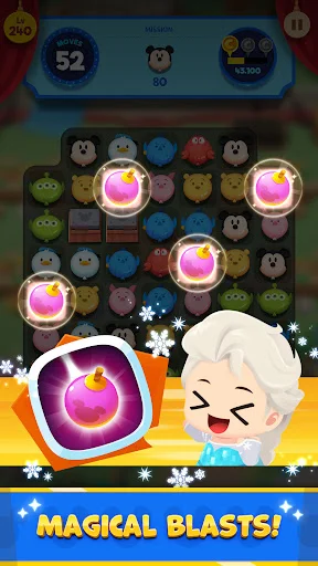 ดาวน์โหลด Disney Pop Town ล่าสุด – เกมจับคู่พัซเซิลแสนสนุกธีมดิสนีย์ฟรี - Screenshot 3