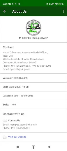 ดาวน์โหลด MSTrIPES Ecology ล่าสุด – แอปพลิเคชันเพื่อการอนุรักษ์ธรรมชาติ - Screenshot 6