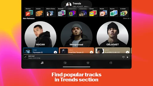ดาวน์โหลด Yandex Music ล่าสุด – ฟังเพลง พอดแคสต์ และหนังสือเสียงฟรี - Screenshot 12