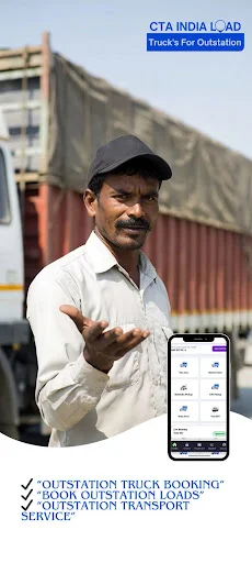 ดาวน์โหลด CTA Transport – Driver Partner ล่าสุด – แอปหางานขนส่งสินค้า - Screenshot 6