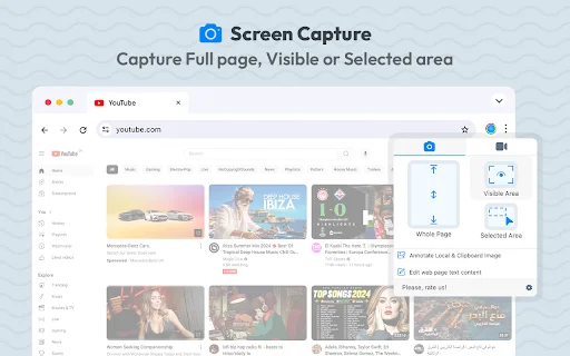 Screenshot & Screen Video Recorder – บันทึกหน้าจอและแคปภาพฟรี - Screenshot 3