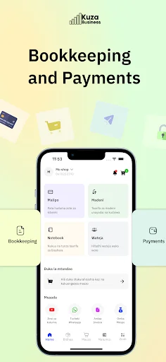 ดาวน์โหลด Kuza Business ล่าสุด – บริหารจัดการร้านค้าครบวงจรฟรี - Screenshot 1