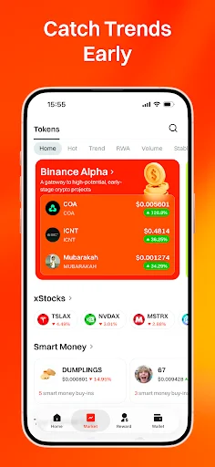 ดาวน์โหลด UXUY Wallet ล่าสุด – กระเป๋าเงินคริปโตไร้ค่าแก๊ส ปลอดภัยสูง - Screenshot 5