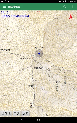 ดาวน์โหลดแอป登山地図 ล่าสุด – แผนที่ออฟไลน์สำหรับนักเดินป่าและสายลุย - Screenshot 8