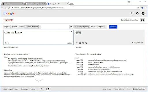 ดาวน์โหลด Right Click Translate ล่าสุด – แปลข้อความผ่าน Google Translate ฟรี - Screenshot 3
