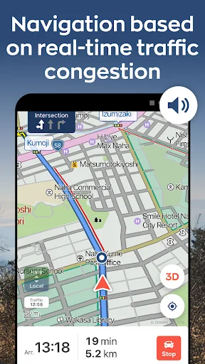 Japan Travel by NAVITIME – วางแผนเที่ยวญี่ปุ่น ค้นหาเส้นทางรถไฟ JR Pass - Screenshot 5