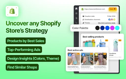 ดาวน์โหลด Minea Chrome Extension – สุดยอดเครื่องมือค้นหาสินค้า Dropshipping - Screenshot 2