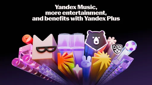 ดาวน์โหลด Yandex Music ล่าสุด – ฟังเพลง พอดแคสต์ และหนังสือเสียงฟรี - Screenshot 20
