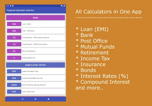 ดาวน์โหลด Financial Calculator India Pro ล่าสุด – เครื่องมือคำนวณการเงินครบวงจร - Screenshot 9