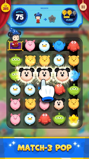 ดาวน์โหลด Disney Pop Town ล่าสุด – เกมจับคู่พัซเซิลแสนสนุกธีมดิสนีย์ฟรี - Screenshot 2