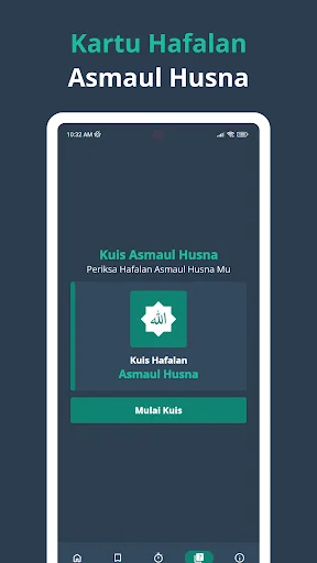 ดาวน์โหลด Asmaul Husna ความหมาย 99 พระนามของอัลลอฮ์ พร้อมเสียงฟรี - Screenshot 8