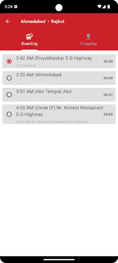 ดาวน์โหลด iAgent ล่าสุด – เครื่องมือจัดการสำหรับตัวแทนมืออาชีพ ฟรี - Screenshot 7