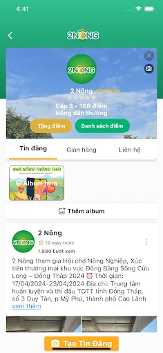 ดาวน์โหลด 2Nông: ผู้ช่วยทำการเกษตรอัจฉริยะ ล่าสุดฟรี – เพิ่มผลผลิตให้เกษตรกร - Screenshot 24